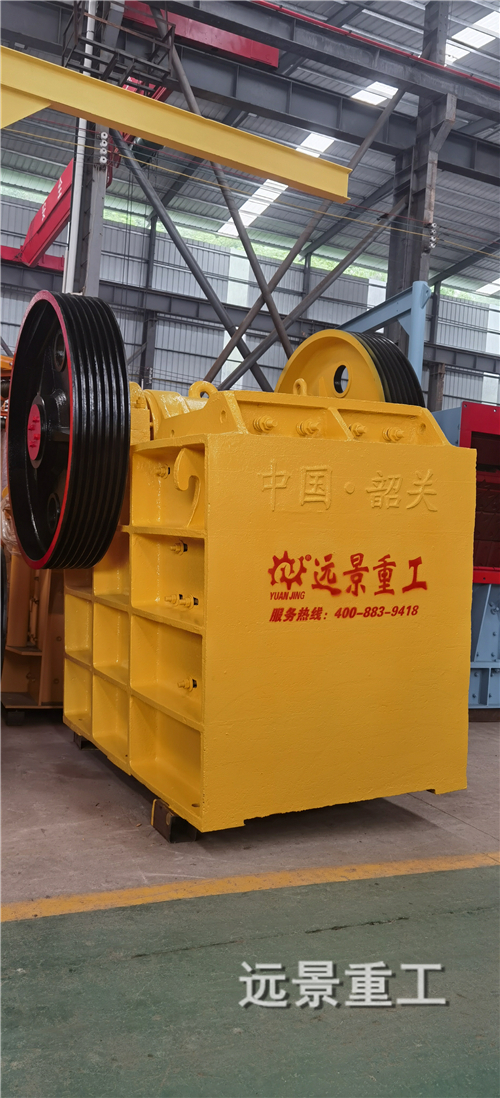 湖南遠景重工制造有限公司_遠景重工|郴州破碎機|郴州遠景重工|嘉禾塘村企業(yè)