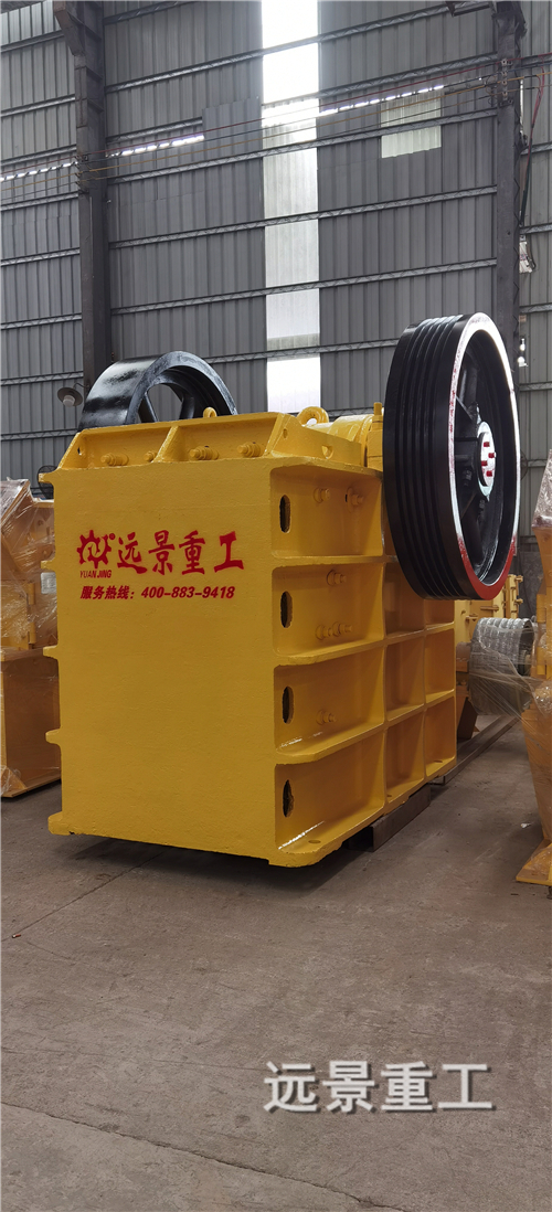 湖南遠景重工制造有限公司_遠景重工|郴州破碎機|郴州遠景重工|嘉禾塘村企業(yè)