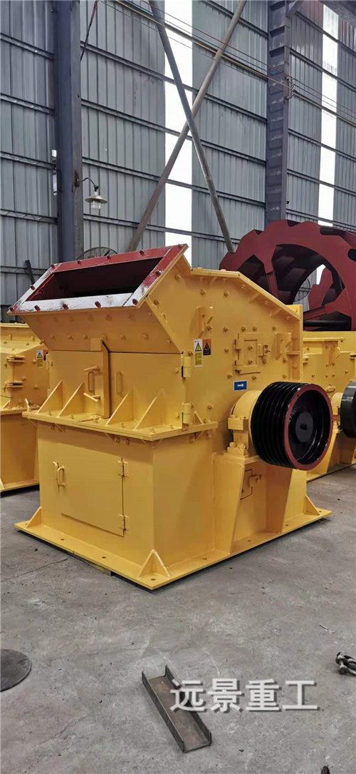 湖南遠(yuǎn)景重工制造有限公司_遠(yuǎn)景重工|郴州破碎機|郴州遠(yuǎn)景重工|嘉禾塘村企業(yè)