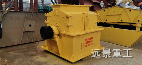 湖南遠景重工制造有限公司_遠景重工|郴州破碎機|郴州遠景重工|嘉禾塘村企業(yè)