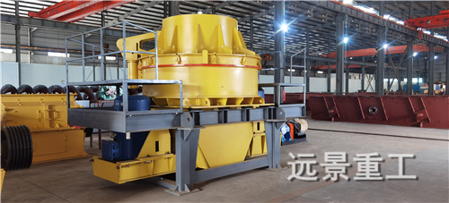 湖南遠(yuǎn)景重工制造有限公司_遠(yuǎn)景重工|郴州破碎機(jī)|郴州遠(yuǎn)景重工|嘉禾塘村企業(yè)