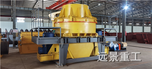 湖南遠(yuǎn)景重工制造有限公司_遠(yuǎn)景重工|郴州破碎機(jī)|郴州遠(yuǎn)景重工|嘉禾塘村企業(yè)