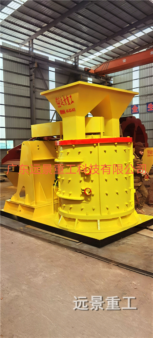 湖南遠(yuǎn)景重工制造有限公司_遠(yuǎn)景重工|郴州破碎機(jī)|郴州遠(yuǎn)景重工|嘉禾塘村企業(yè)