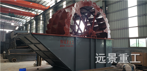 湖南遠景重工制造有限公司_遠景重工|郴州破碎機|郴州遠景重工|嘉禾塘村企業(yè)