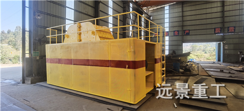 湖南遠(yuǎn)景重工制造有限公司_遠(yuǎn)景重工|郴州破碎機(jī)|郴州遠(yuǎn)景重工|嘉禾塘村企業(yè)