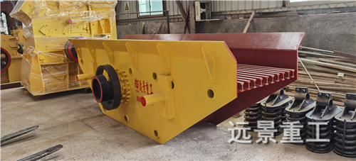 湖南遠景重工制造有限公司_遠景重工|郴州破碎機|郴州遠景重工|嘉禾塘村企業(yè)
