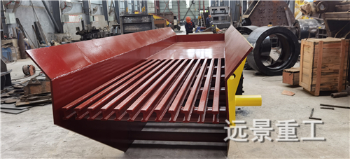 湖南遠景重工制造有限公司_遠景重工|郴州破碎機|郴州遠景重工|嘉禾塘村企業(yè)